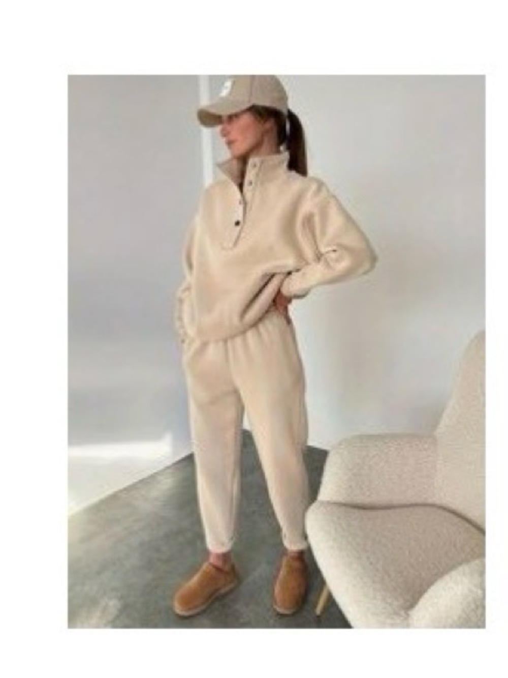 SHEIN Cream Fleece Jogger Pants and Sweatshirt